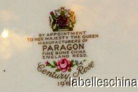 Paragon Century Rose 1967 8 Salad Plate  