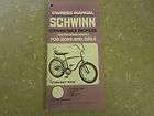 schwinn convertible sting ray pixie owner s manual 1976 returns