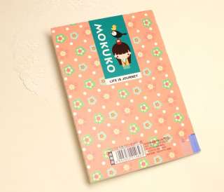 NEW★CUTE★Japanese Style★Note Book☆Memo Pad★Notepad☆Diary 