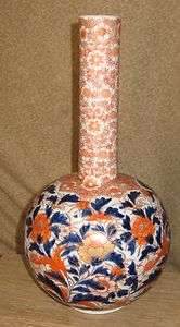 Antique Japanese Imari Porcelain Bottle Form Vase Signed  