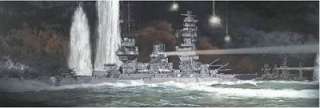 Aoshima WWII Japanese Battleship Fuso  42 Super Detail $74.98 List 