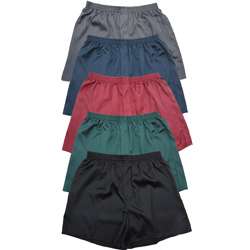 Mens Classic Satin Boxer Shorts (Pack of 5)  