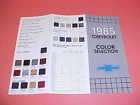 1985 CAMARO MONTE CARLO SS PAINT CHIPS COLOR CHART 85