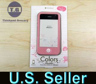   silicone Case Apple iphone 4 w/ Screen Protector baby pink  