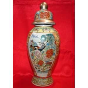  Wealthy Vase with Lid 