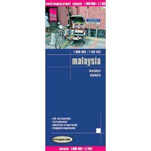 Malaysia 1  800 000 / 1  1 000 000 (9783831771745 