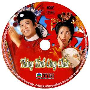 Thang Binh Cong Chua   Phim Hk   W/ Color Labels  