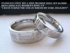 STAINLESS STEEL HIS & HER WEDDING PROMISE RING SET 5 14  