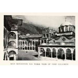 1933 Halftone Print Rila Monastery Saint Ivan Bulgaria Architecture 