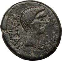 AUGUSTUS & TIBERIUS as Caesar 4 14AD Authentic Ancient Thessalonica 