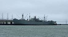 SS OCEAN FAITH LIBERTY SHIP Naval Cover 1942 WWII LAUNCH Cachet 