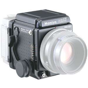  Mamiya RZ67 Pro IID Medium Format SLR Camera Body with 