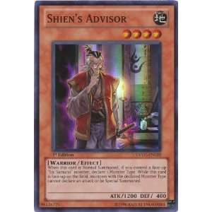  YuGiOh 5Ds Extreme Victory Single Card Shiens Advisor 