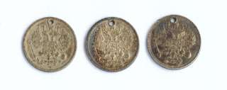 Set 3 Russia Russian Silver Coin 10 Kopeks 1861 1862  