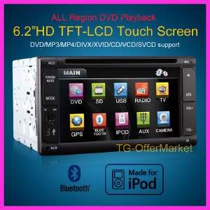   Car DVD Player IPOD/IPHONE FM/RDS BLUETOOTH Dual zone T623  