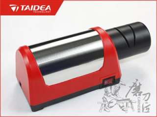 TAIDEA PRO  Diamond Electric Knife Sharpener T1030D  