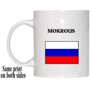  Russia   MOKROUS Mug 
