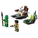 LEGO Monster Fighters The Swamp Creature (9461)   LEGO   