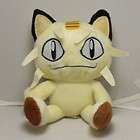 New Nintendo Pokemon Mini Meowth Plush Doll