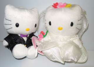 Mcdonalds ~ Sanrio Hello Kitty & Daniel 1999 Wedding Dolls  
