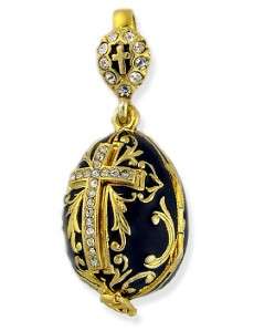   Egg Pendant Sterling Silver 925 gold Locket Madonna & Child Charm WOW