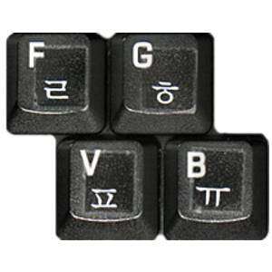  HQRP Korean White Keyboard Stickers for PC, DeskTop and 