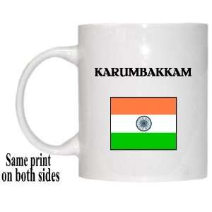  India   KARUMBAKKAM Mug 