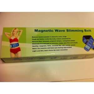  Magnetic Wave Slimming Belt