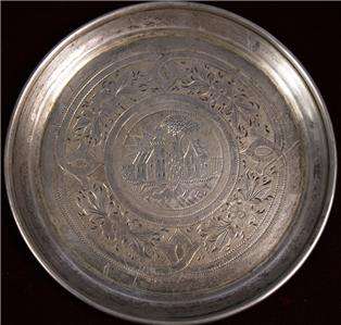 RUSSIAN 84 SILVER 1872 ENGRAVED CUP BEAKER TRAY COSSACK  