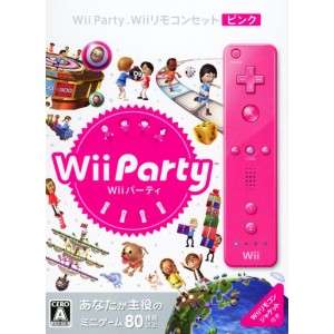 Wii Party Set [w/ Pink Wiimote]  