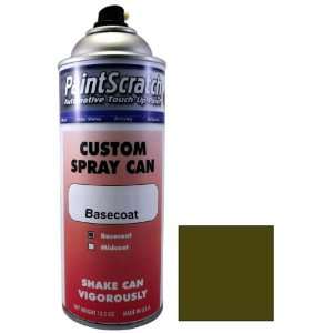   Touch Up Paint for 1998 Infiniti QX4 (color code ES1) and Clearcoat