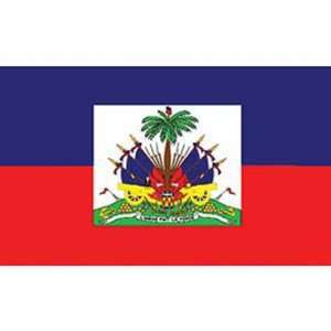  Haiti Flag 4 x 6 Patio, Lawn & Garden