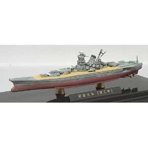  1/2000 Yamato Battleship 1941 MMINS01 Toys & Games