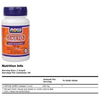 now foods 7 keto 100 mg 60 vcaps by now foods buy new $ 20 41 5 new 