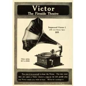 Victor Fireside Theatre Improved 1 Phonograph Record Player Nipper Dog 