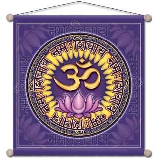  15 X 15 Tree of Life Mandala Meditation Banner 