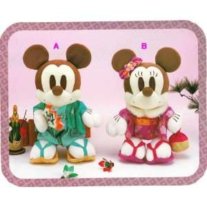 Disney Fun Fan Prize Collection 15 Plush Doll Micky & Minnie (Set of 