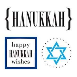  SRM Stickers Hanukkah Quick Cards Arts, Crafts & Sewing