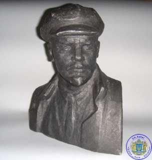 Original Russian Soviet plastic bust of communist leader LENIN  