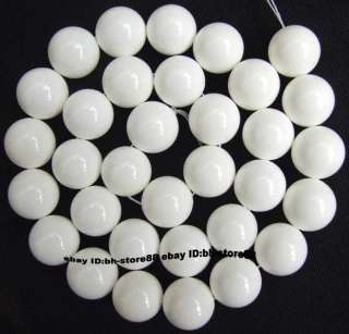12mm White Ocean Coral Round Loose Beads 15  