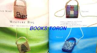 Beads Recipes by Chikako Miki/Japanese beads Book/386  