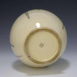 KINKOZAN Satsuma Pottery Wisteria Meiji Japanese Vase  