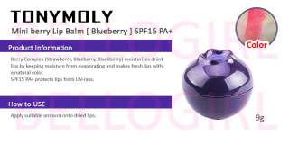 Tonymoly Mini Berry Lip Balm [ Blueberry ] 9g BELLOGIRL  