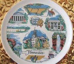 VINTAGE CROWN O GOLD TENNESSEE COLLECTORS PLATE 22K  