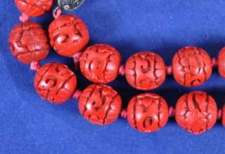 Chinese Carved Cinnabar Necklace  