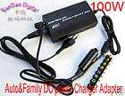 Deluxe Universal AC DC Adapter 12V 9V 7.5V 6V 4.5V 3V 1.5V Power 