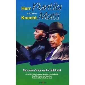   Emo, Bertolt Brecht, Hanns Eisler, Alberto Cavalcanti  VHS