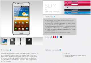 Samsung Galaxy S2 ] iCU SLIM ~ Hardcover und 2 Displayschutzfolien 