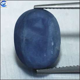 13.24cts  Lustrous Blue  Oval Cab  6 Ray Star Sapphire  NR  