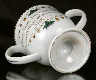 details pearlware loving cup £ 845 details terms delivery about xupes 